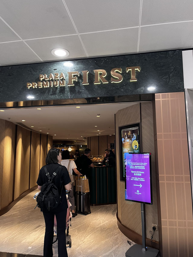 上機前嘅Fine Dining - plaza premium lounge- First 上機前嘅Fine Dining - plaza premium lounge- First