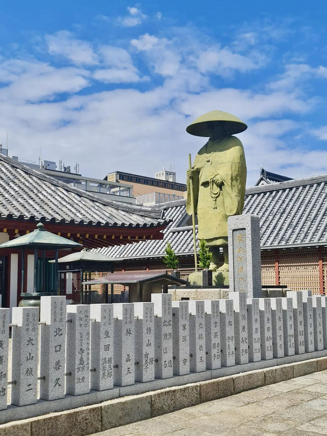 สัมผัสความสงบ 1,500 ปีที่โอซาก้า ⛩️✨