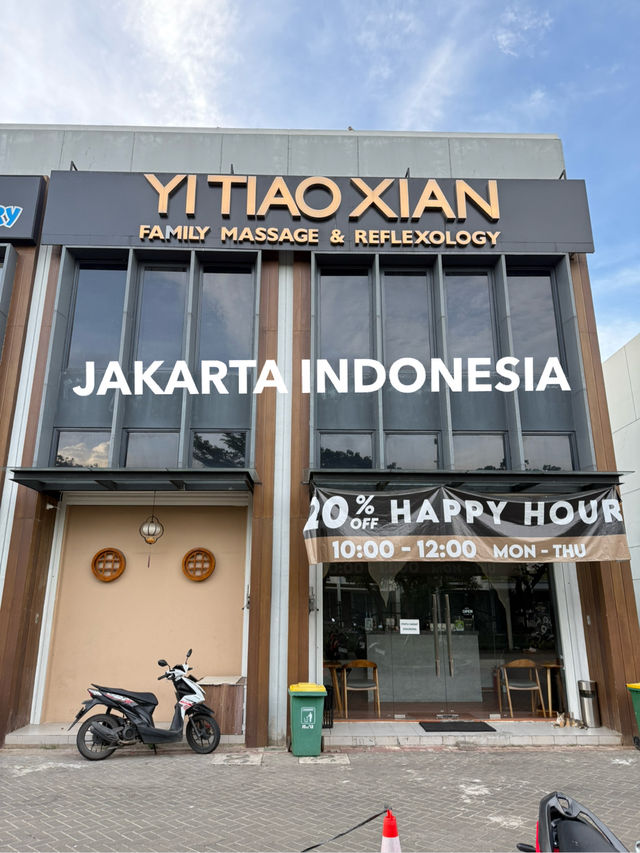 【ジャカルタ インドネシア】空港から近く！旅の疲れを癒すのにオススメSPA!