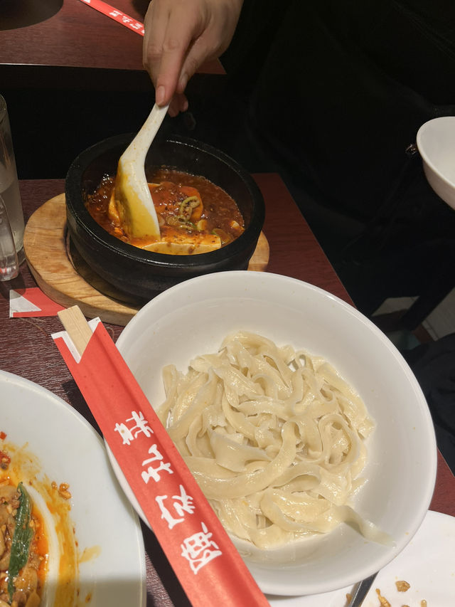 ๐โจ Spicy Heaven in Ginza โ Authentic Sichuan Flavors! โจ๐ฅ ๐โจ Spicy Heaven in Ginza โ Authentic Sichuan Flavors! โจ๐ฅ