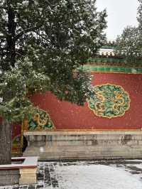 Beijing Forbidden palace