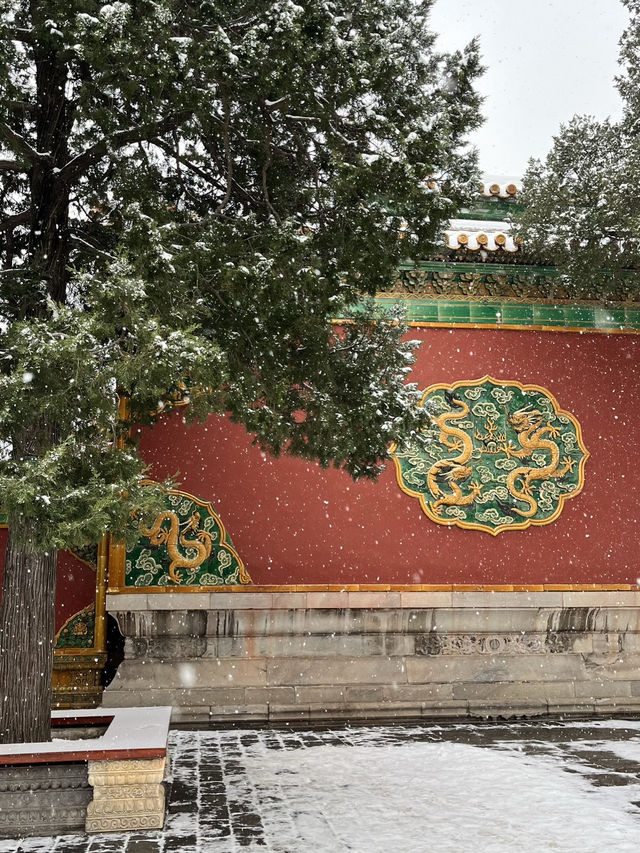 Beijing Forbidden palace