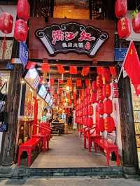 Gourmet Memories in Ancient Guan County