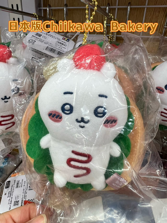 香港文具店變身Chiikawa 粉絲的天堂
