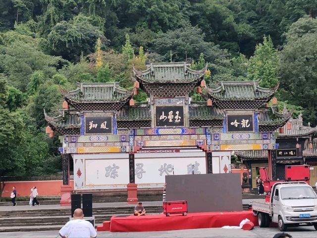 The Enduring Cultural Legacy of Guanxian