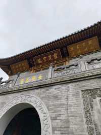 Daxingshan Temple🎋วัดเก่าแก่กว่า 1,600 ปีในซีอาน
