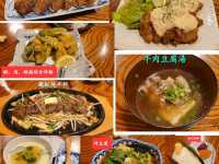 解鎖宮崎！20250919-22南九州宮崎四天三夜自由行