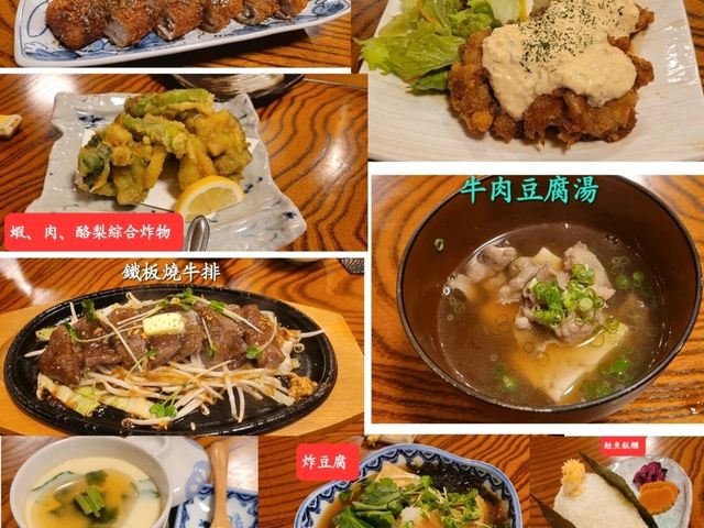 解鎖宮崎！20250919-22南九州宮崎四天三夜自由行
