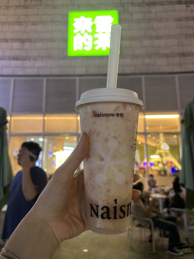 Modern Shenzhen Life☀️