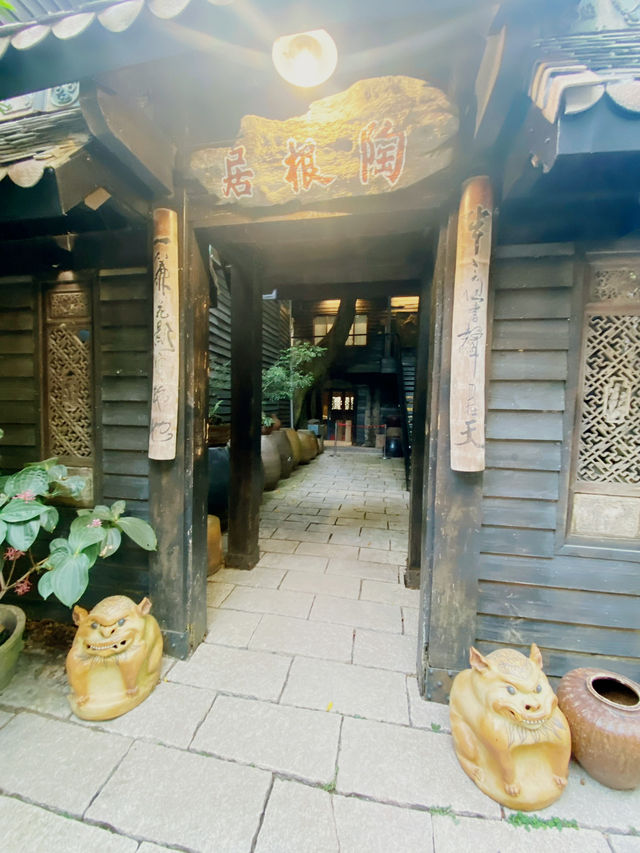 🏺 水里蛇窯|台灣最古老的柴燒窯場,傳承百年陶藝之美 🏺 水里蛇窯|台灣最古老的柴燒窯場,傳承百年陶藝之美