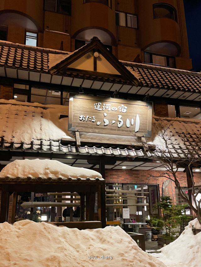 #삿포로 근교 낭만적인 항구도시 #오타루 ❄️❄️🧣