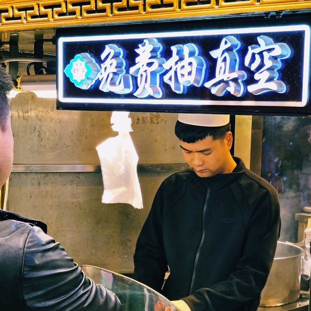 Dive into Xi’an’s Timeless Charm 🌟🏮