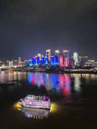 Chongqing at Night: A Dazzling Urban Dream