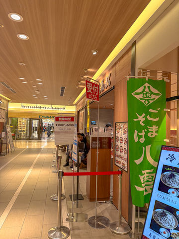 삿포로역에서 꼭 가봐야하는 현지인 추천 맛집