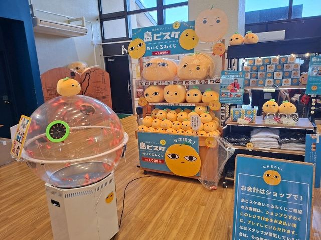 ✨️自駕遊日本🇯🇵淡路島洋蔥打卡攻略🧅📸 ✨️自駕遊日本🇯🇵淡路島洋蔥打卡攻略🧅📸