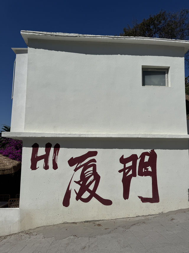 초등학생 아이 두명 동반 Slow 샤먼 여행 초등학생 아이 두명 동반 Slow 샤먼 여행