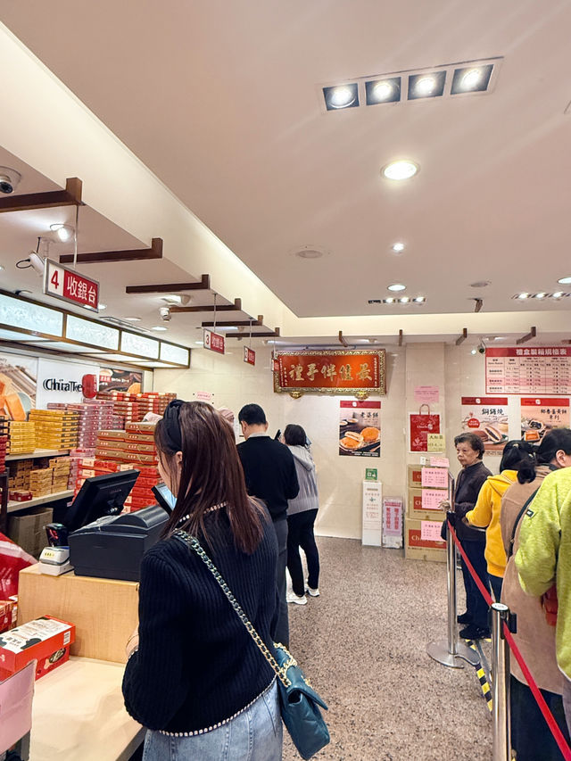 台北｜冠軍鳳梨酥攻略🍍