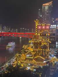 想你的風吹到了重慶🎐