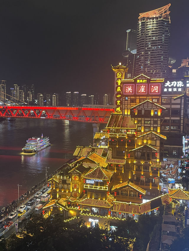 想你的風吹到了重慶🎐 想你的風吹到了重慶🎐