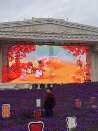 Everland Fall Magic🍁  