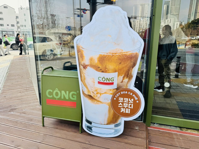 The Coconut Coffee That Stole My Heart ❤️ The Coconut Coffee That Stole My Heart ❤️