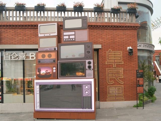 정저우(Zhengzhou)  중국 문명의 발상지 중 하나