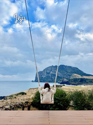 성산일출봉카페 해일리, 바다 보면서 여유를 마시다💙