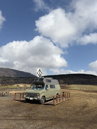 【Kumamoto】Enjoy donuts while admiring the majestic scenery of Aso.