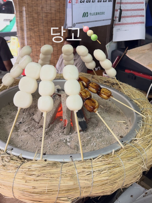 🧸구마모토 여행가이드🧸