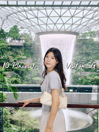 Singapore Travel Guide