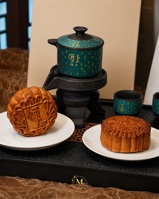 Song Garden’s 4-Flavour Mooncake Box