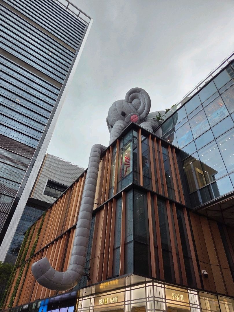 HAUS NOWHERE at Shenzhen MixC World: Step into a Surreal Art