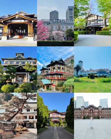 クラシックホテルパスポートコンプリート㊗️🎉 | Trip.com 奈良市