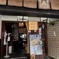 【京都⇒熱海】 関西から熱海への旅行計画するなら ①