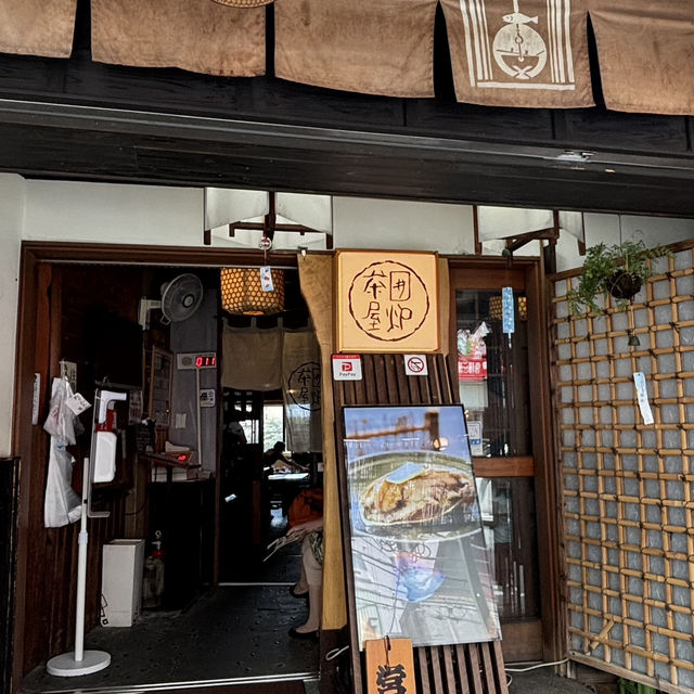 【京都⇒熱海】 関西から熱海への旅行計画するなら ①