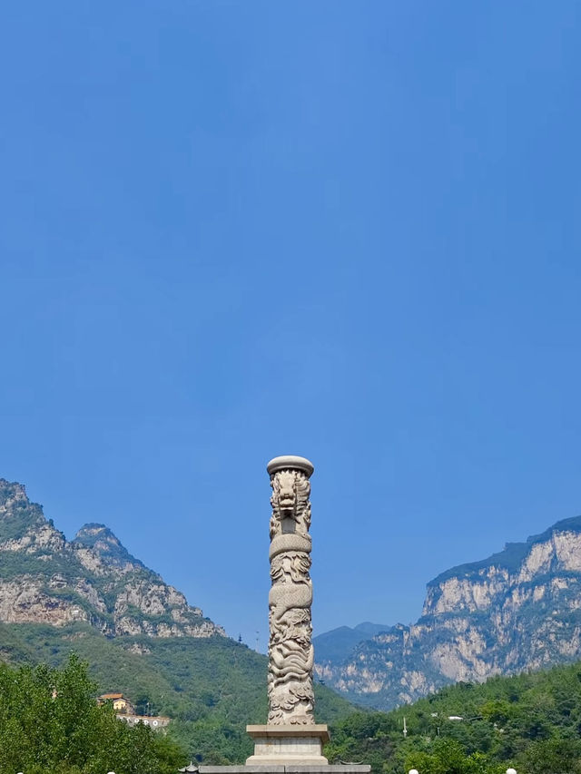 神農山：神話與自然交融的壯麗奇景