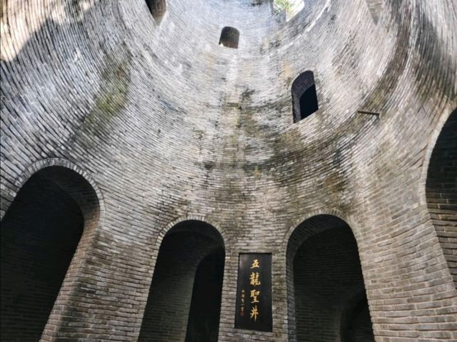 西灣風景區美麗景點