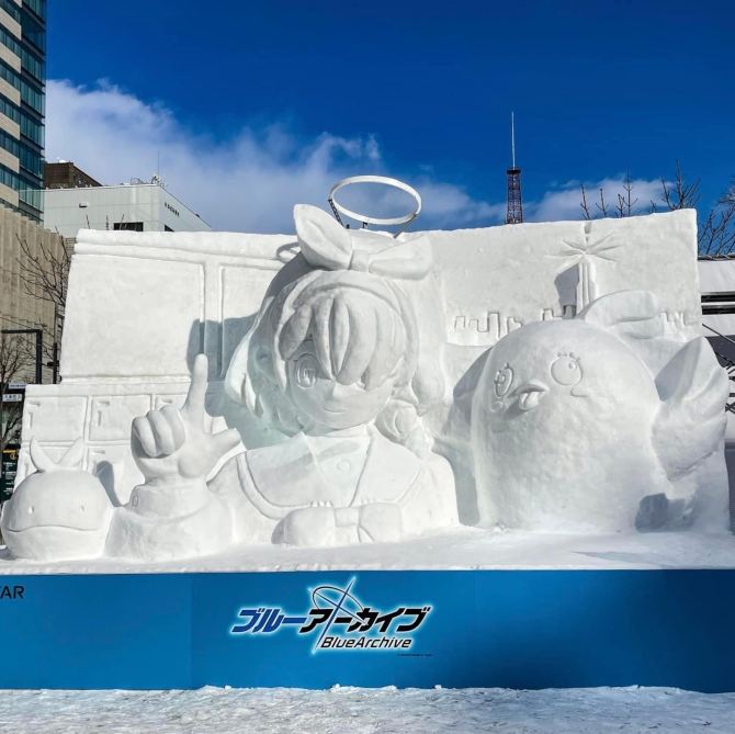 Sapporo Snom Festival 2030
