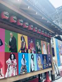 Embrace Japanese Kabuki Culture 