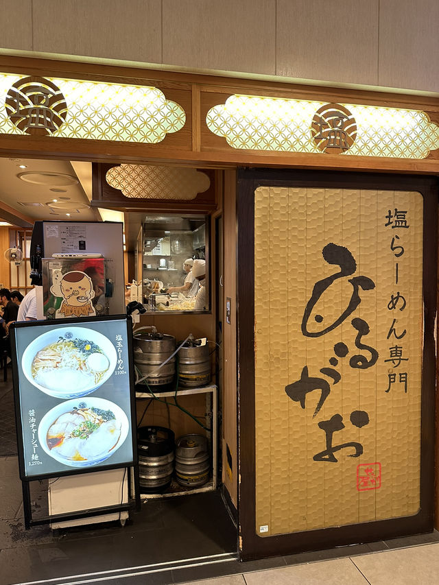 【東京站一番街：拉麵推薦！建議一日遊後去吃並休息！】