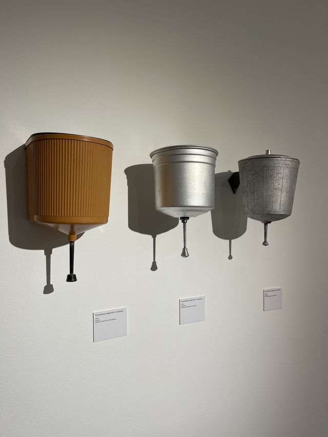 The Moscow Design Museum