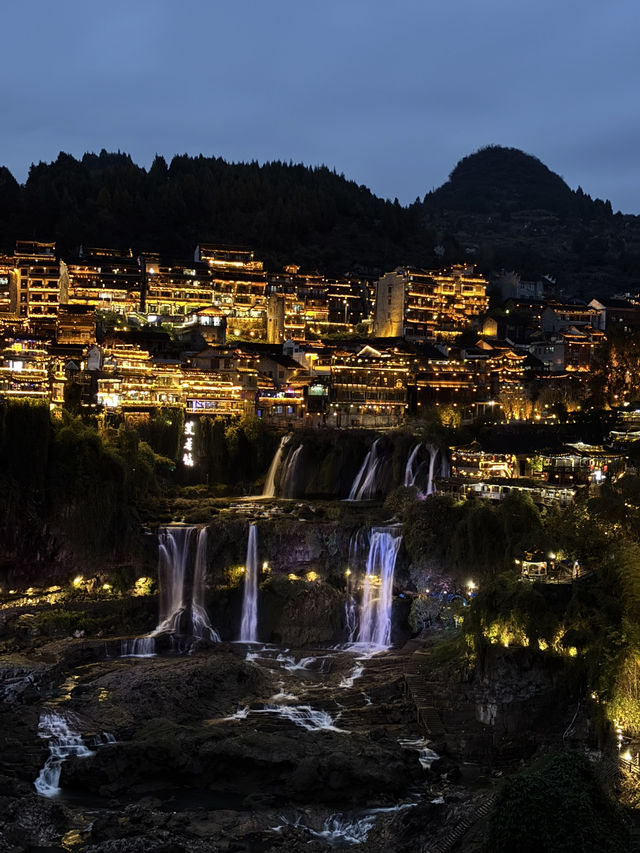 Wonderful waterfall ! 