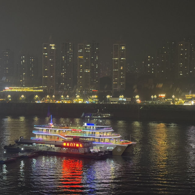 Cruising Through Chongqing: Gateway to the Yangtze