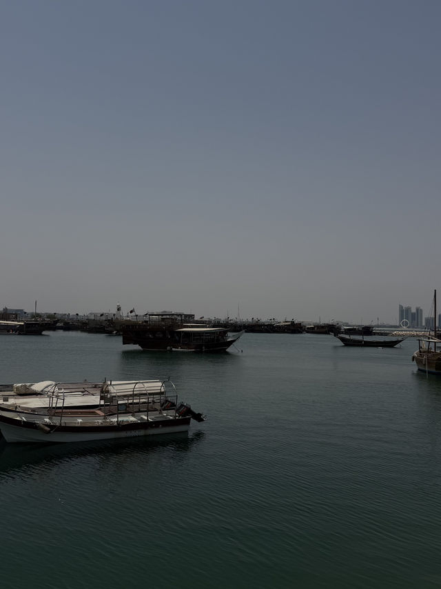 Doha Qatar 🇶🇦 