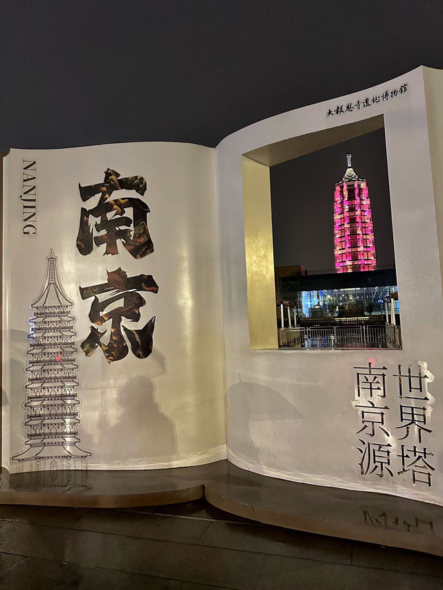 Glowing Wonder: Tech Meets Tradition at the Porcelain Tower 