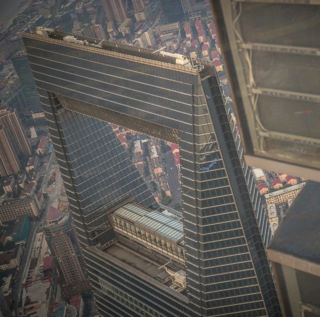 118 floors in the sky!