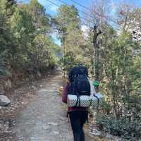 The Journey to Upper Yubeng 