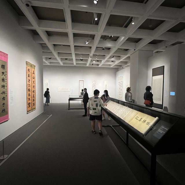打卡香港藝術館