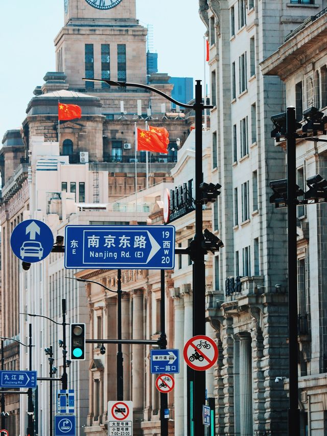 The Bund, Zhongshan Road, Shanghai🌇