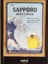 札幌人最引以為傲嘅特產 ｜札幌啤酒廠 🍻 🇯🇵 